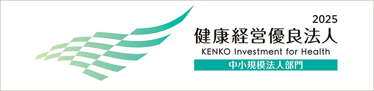 ブライト500